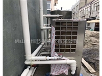 學?？照{保溫管防結露珠