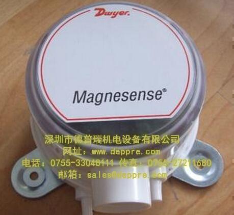 DWYER流量計(jì)